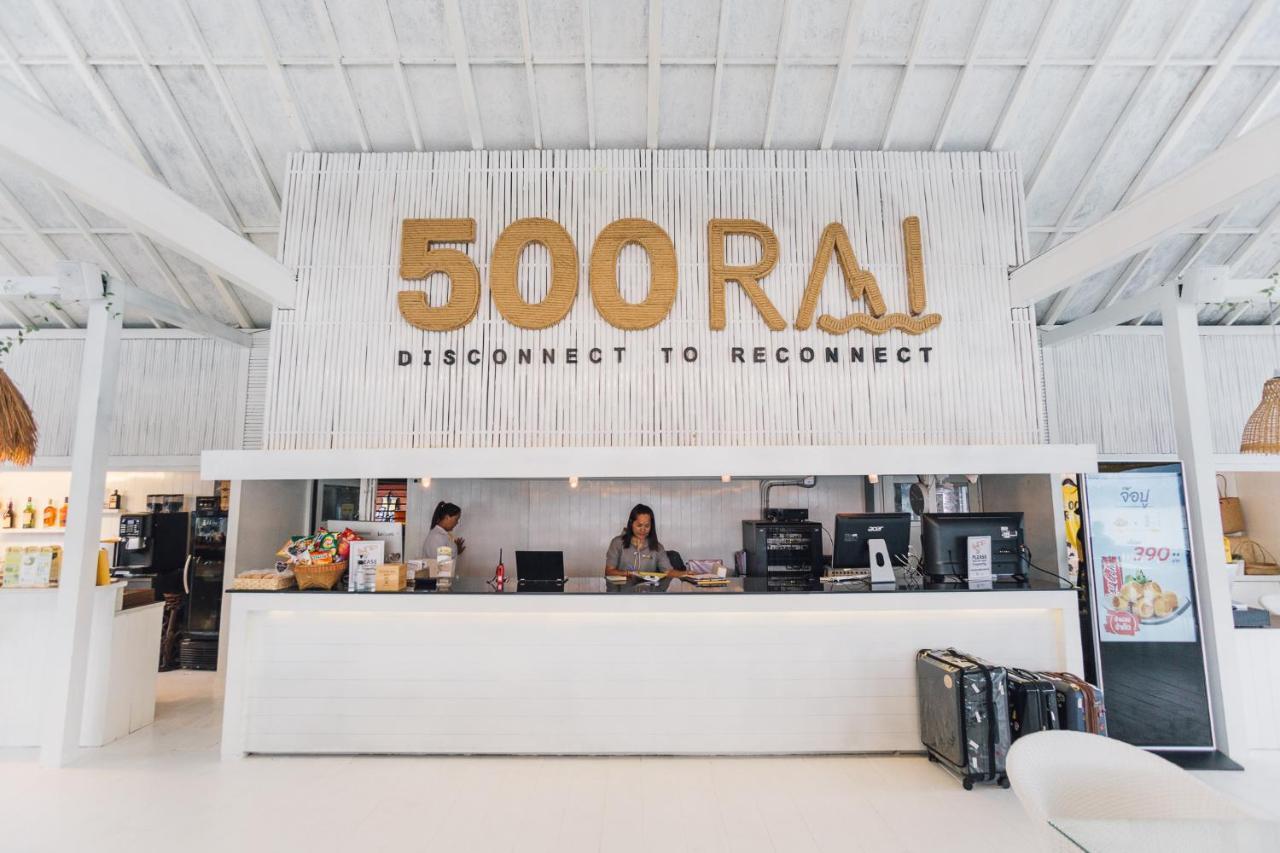 500 Rai Floating Resort Ban Chieo Ko Exterior photo