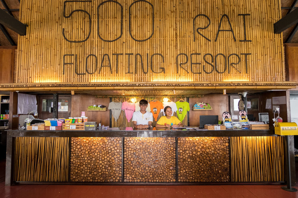 500 Rai Floating Resort Ban Chieo Ko Exterior photo